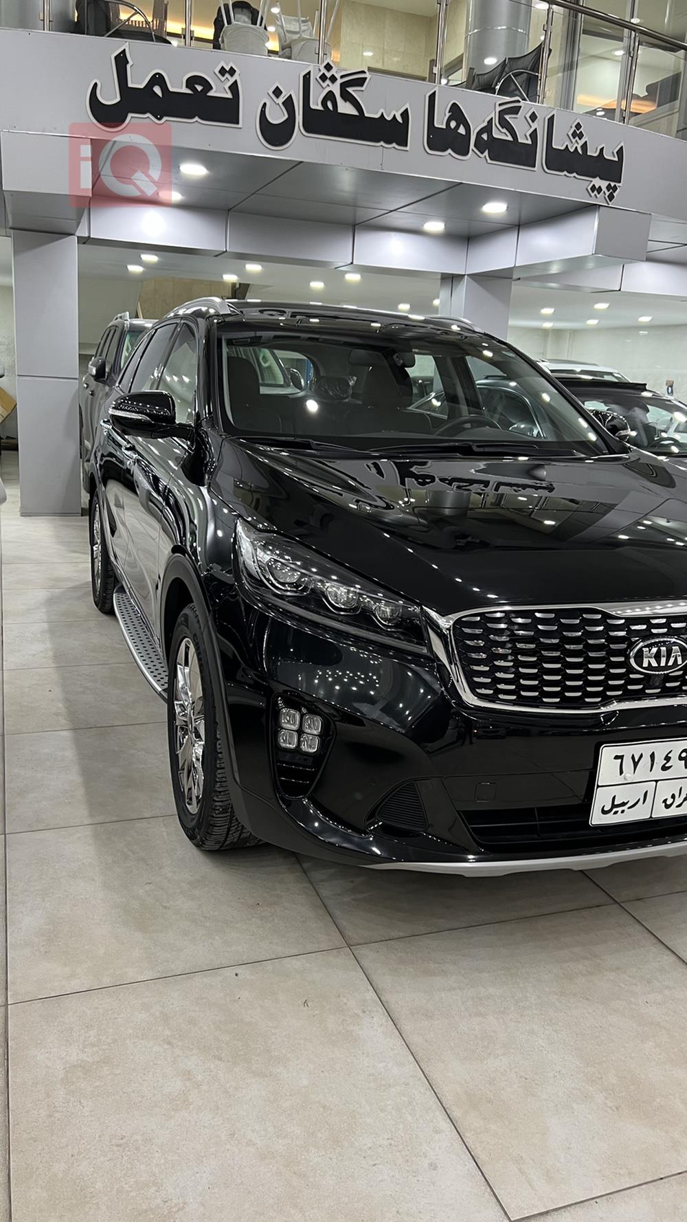 كيا سورينتو